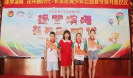 时代夏令营爆料视频大全,独家爆料视频大全精彩呈现